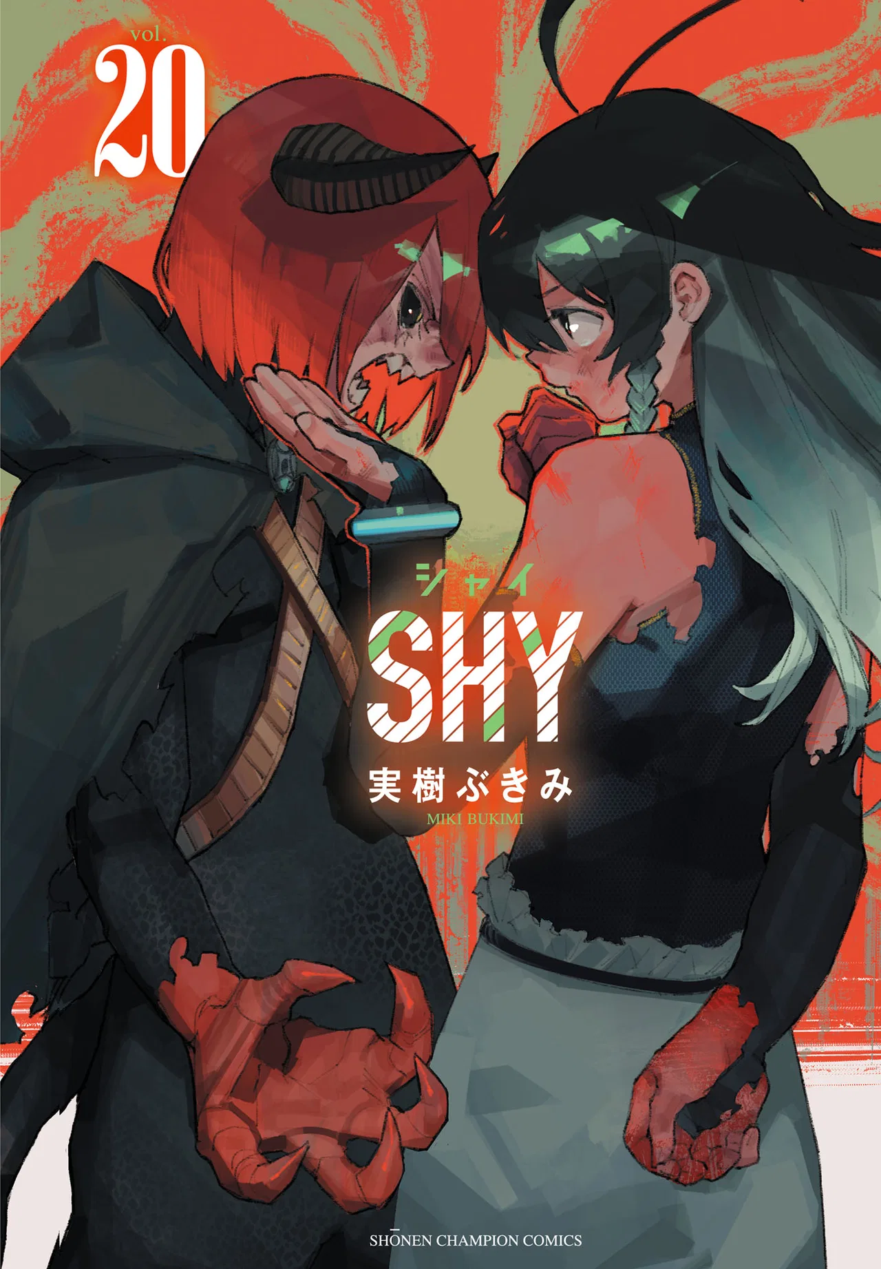 Shy Chapter 168 – Page 1