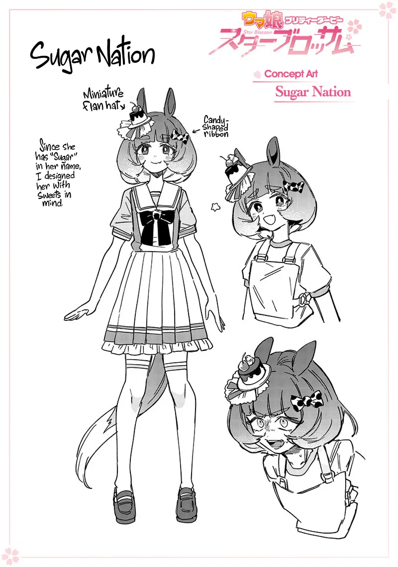 Uma Musume - Pretty Derby: Star Blossom Chapter 35.5 – Page 1