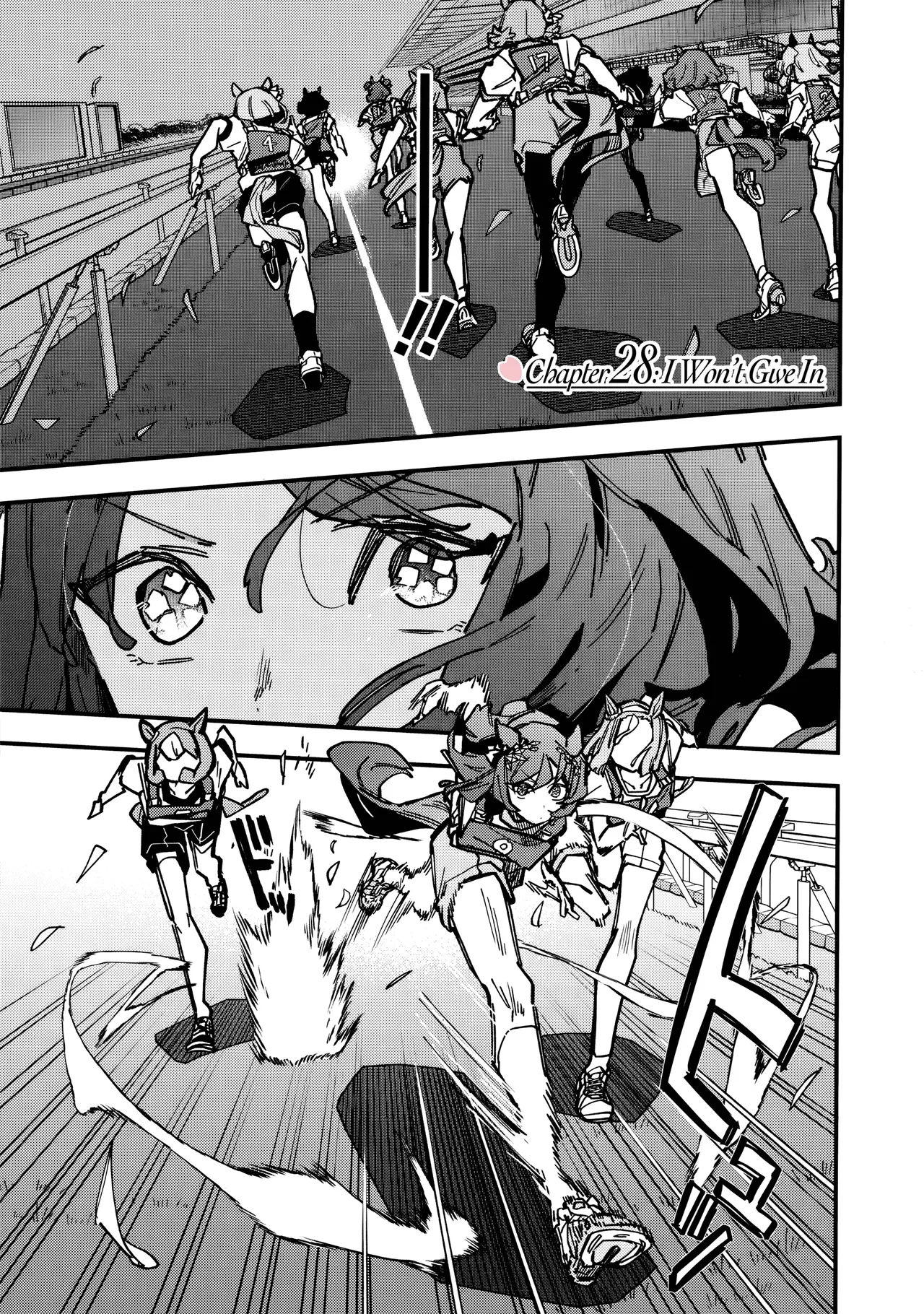 Uma Musume - Pretty Derby: Star Blossom Chapter 28 – Page 1