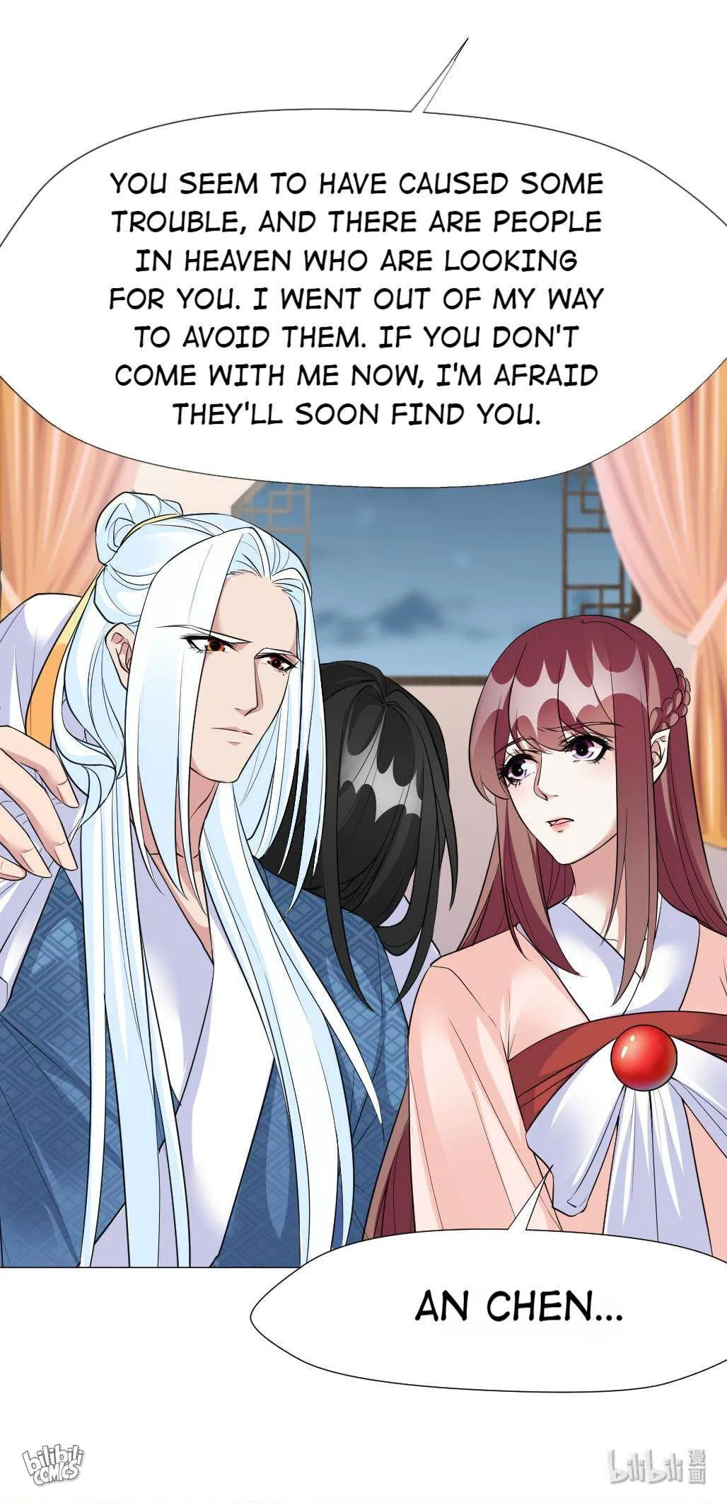 Bell Of Forgone Sorrows Chapter 66 – Page 32
