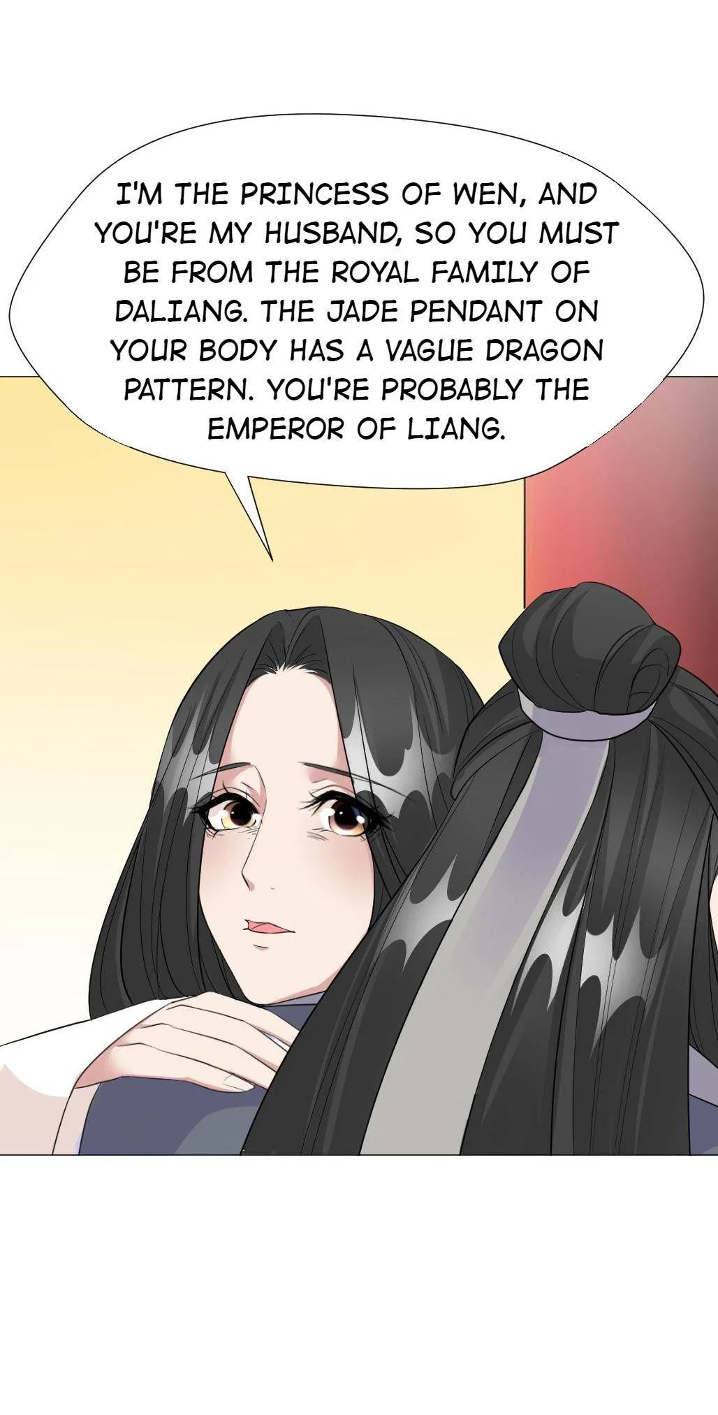 Bell Of Forgone Sorrows Chapter 64 – Page 25