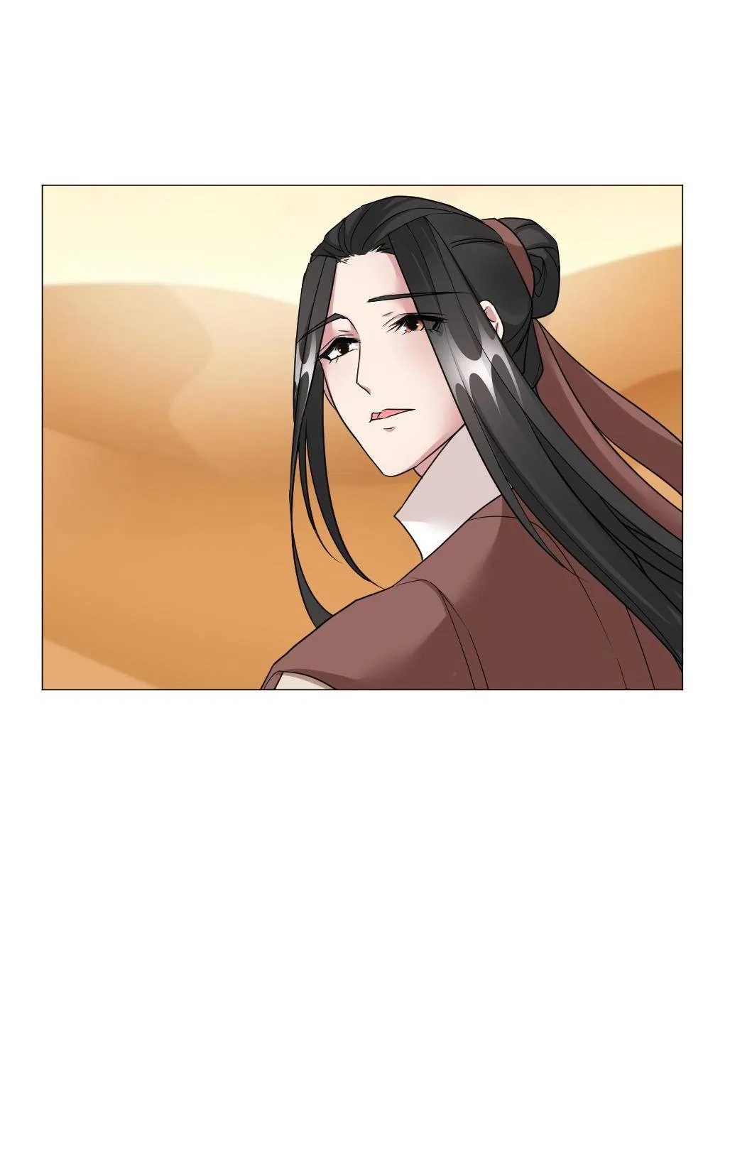 Bell Of Forgone Sorrows Chapter 63 – Page 21