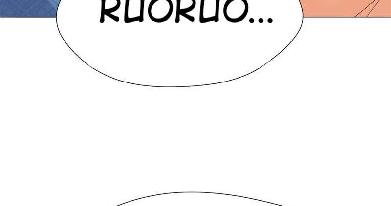 Bell Of Forgone Sorrows Chapter 61 – Page 19