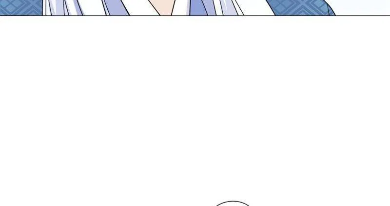 Bell Of Forgone Sorrows Chapter 61 – Page 26