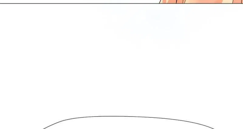 Bell Of Forgone Sorrows Chapter 61 – Page 35