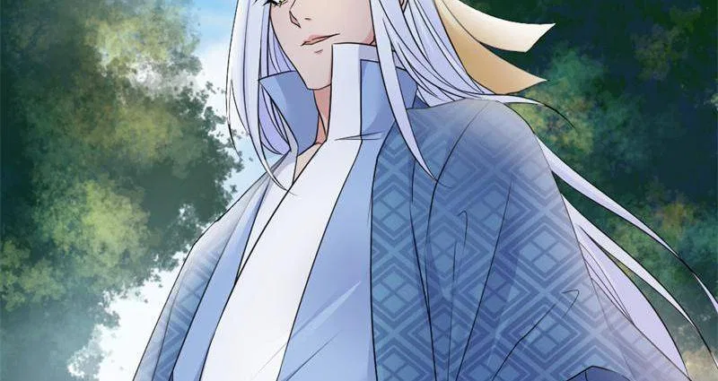 Bell Of Forgone Sorrows Chapter 61 – Page 37