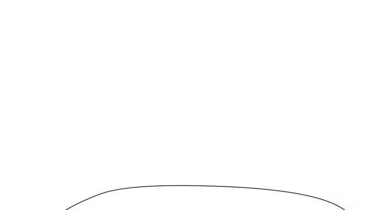 Bell Of Forgone Sorrows Chapter 61 – Page 53