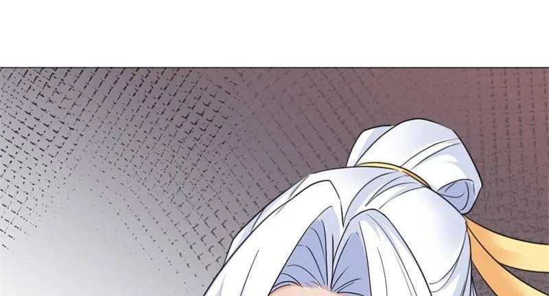 Bell Of Forgone Sorrows Chapter 61 – Page 64