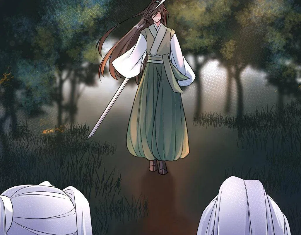 Bell Of Forgone Sorrows Chapter 58 – Page 14
