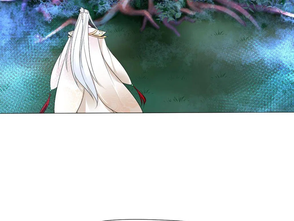 Bell Of Forgone Sorrows Chapter 58 – Page 42