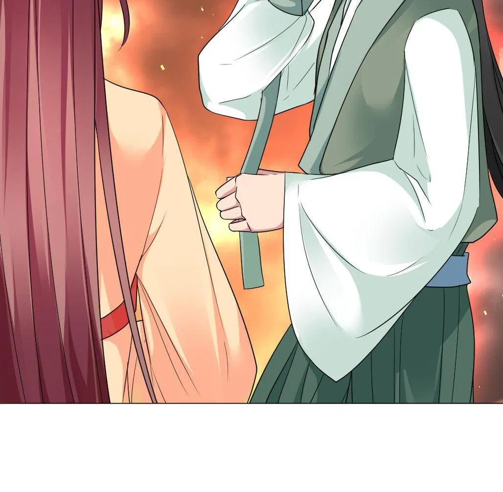 Bell Of Forgone Sorrows Chapter 56 – Page 7
