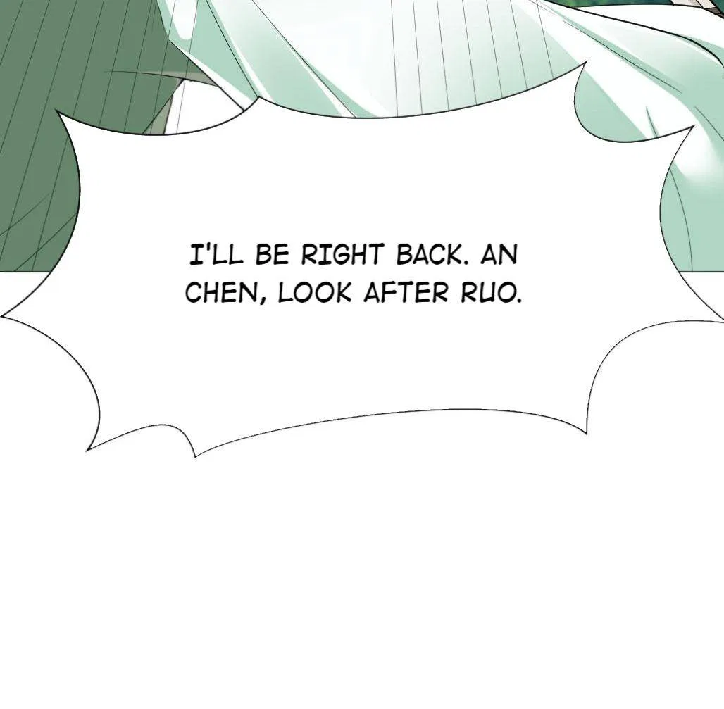 Bell Of Forgone Sorrows Chapter 56 – Page 17