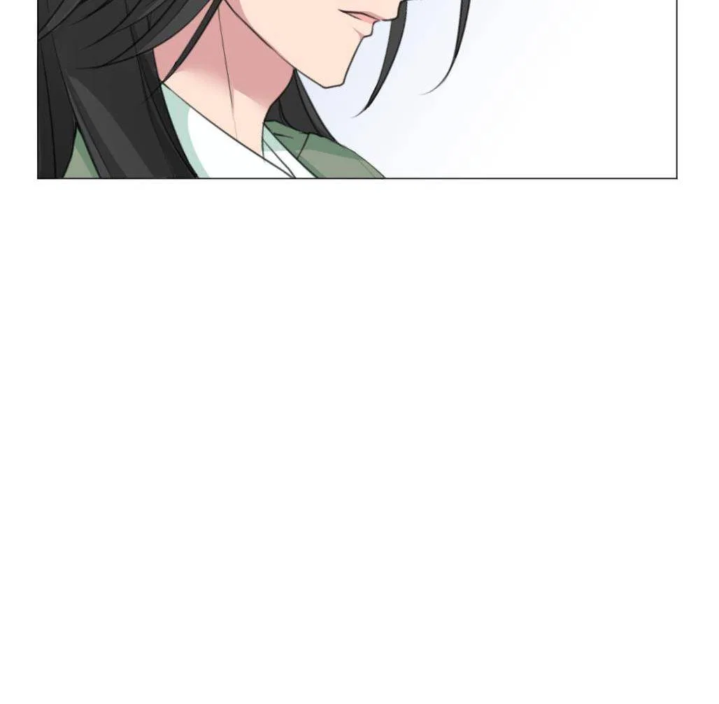 Bell Of Forgone Sorrows Chapter 56 – Page 42