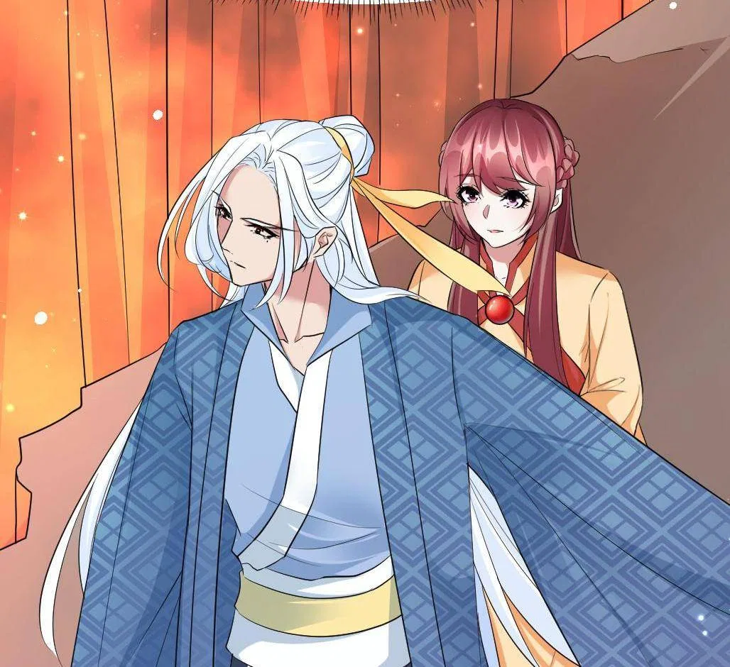 Bell Of Forgone Sorrows Chapter 56 – Page 47