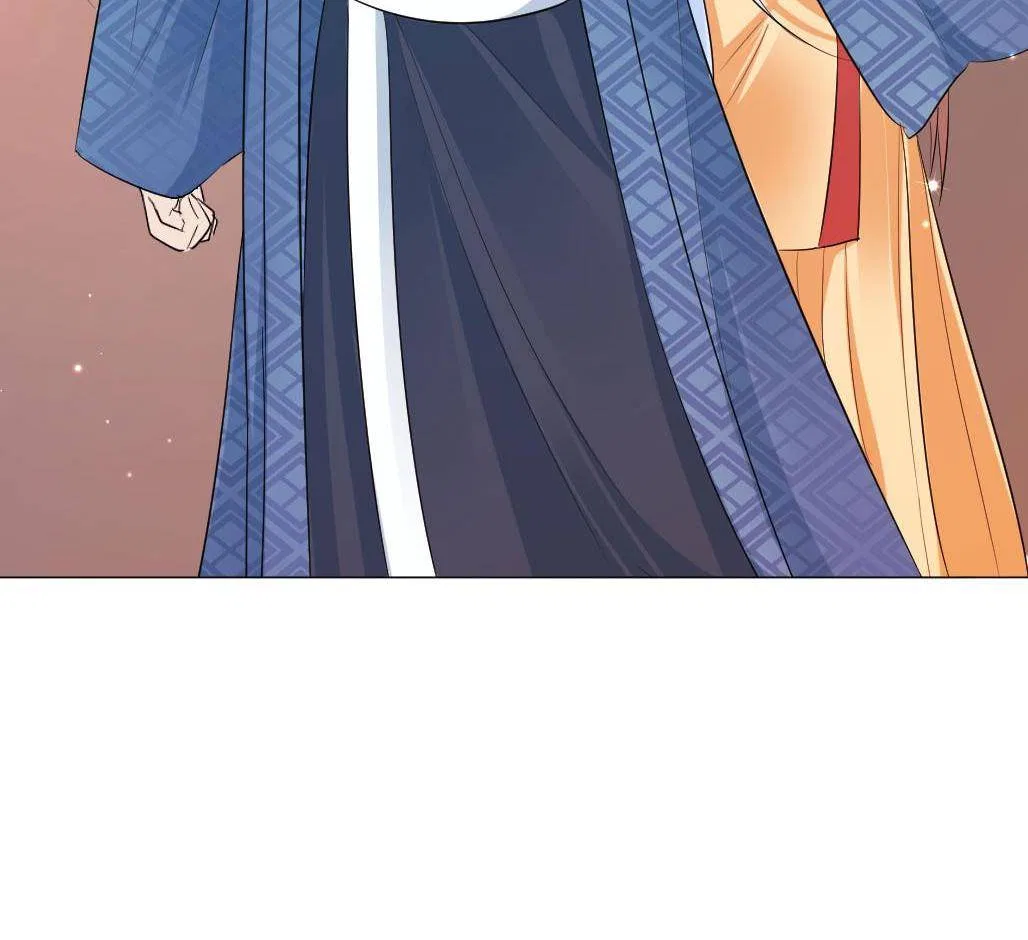 Bell Of Forgone Sorrows Chapter 56 – Page 48