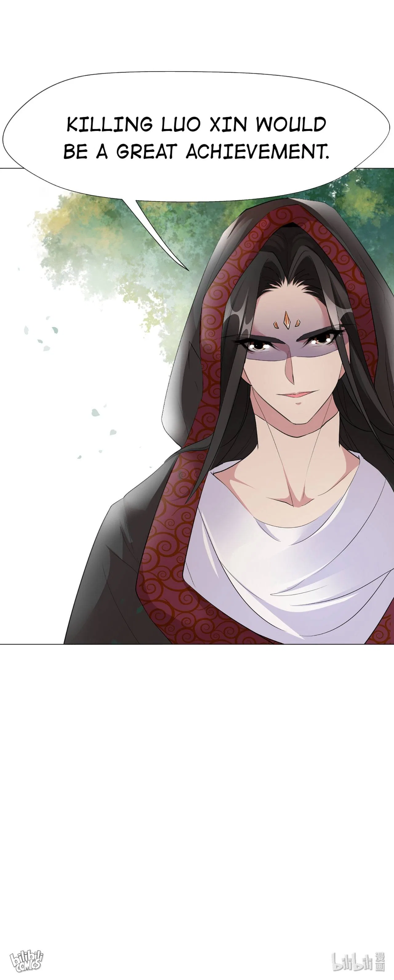 Bell Of Forgone Sorrows Chapter 55 – Page 33