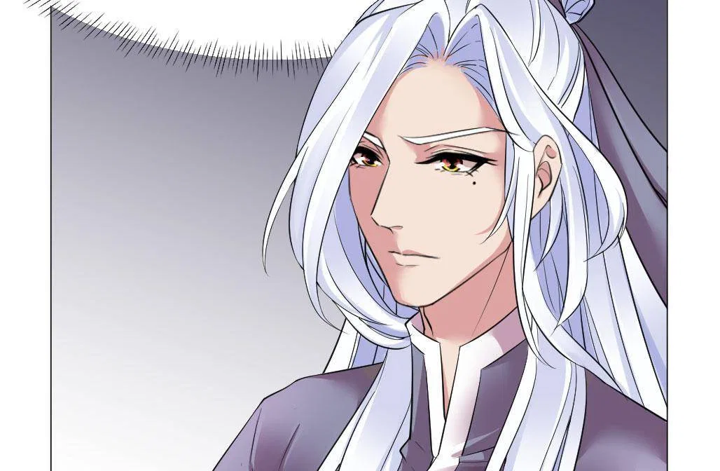 Bell Of Forgone Sorrows Chapter 54 – Page 11