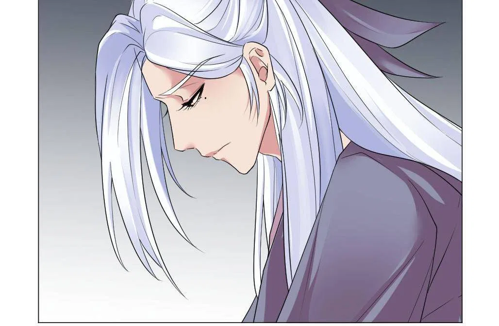 Bell Of Forgone Sorrows Chapter 54 – Page 17