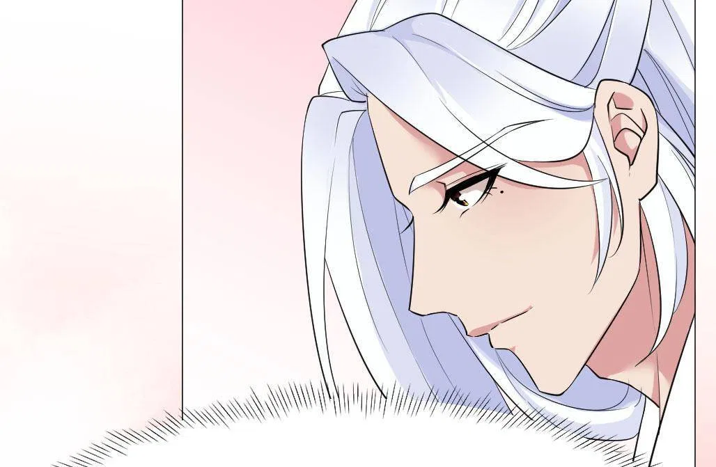 Bell Of Forgone Sorrows Chapter 54 – Page 22