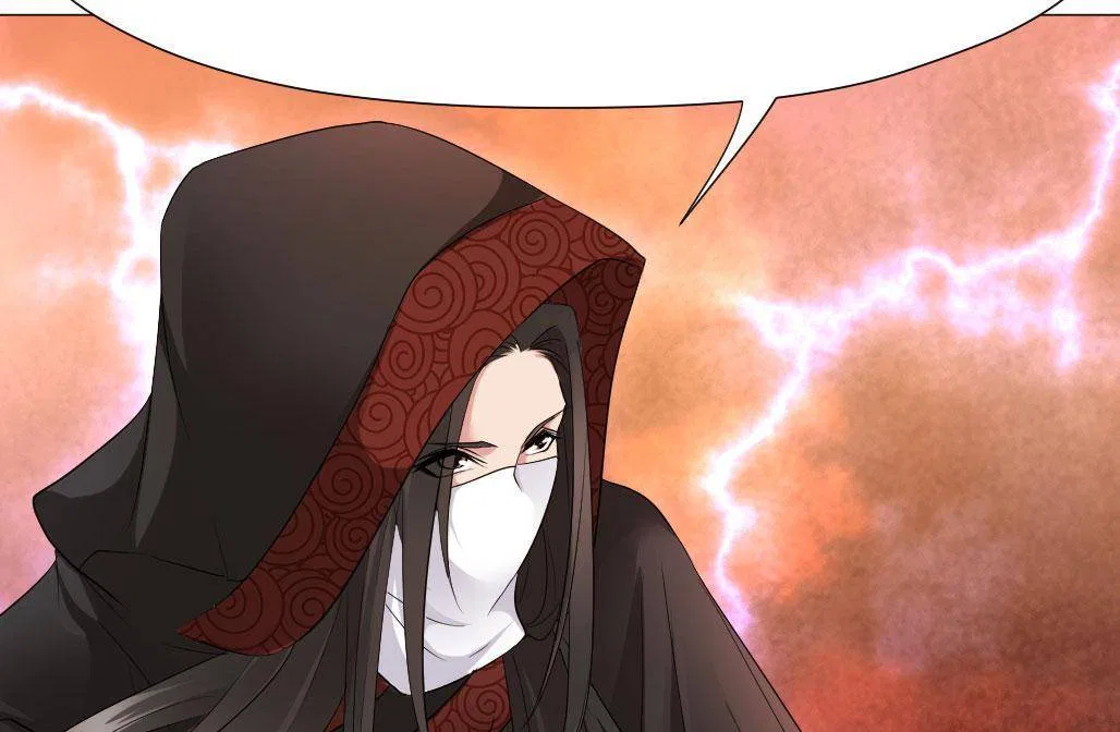 Bell Of Forgone Sorrows Chapter 54 – Page 61
