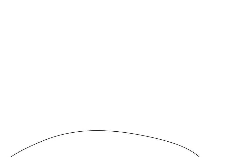 Bell Of Forgone Sorrows Chapter 54 – Page 94