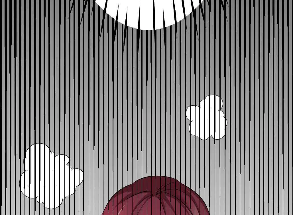 Bell Of Forgone Sorrows Chapter 54 – Page 116