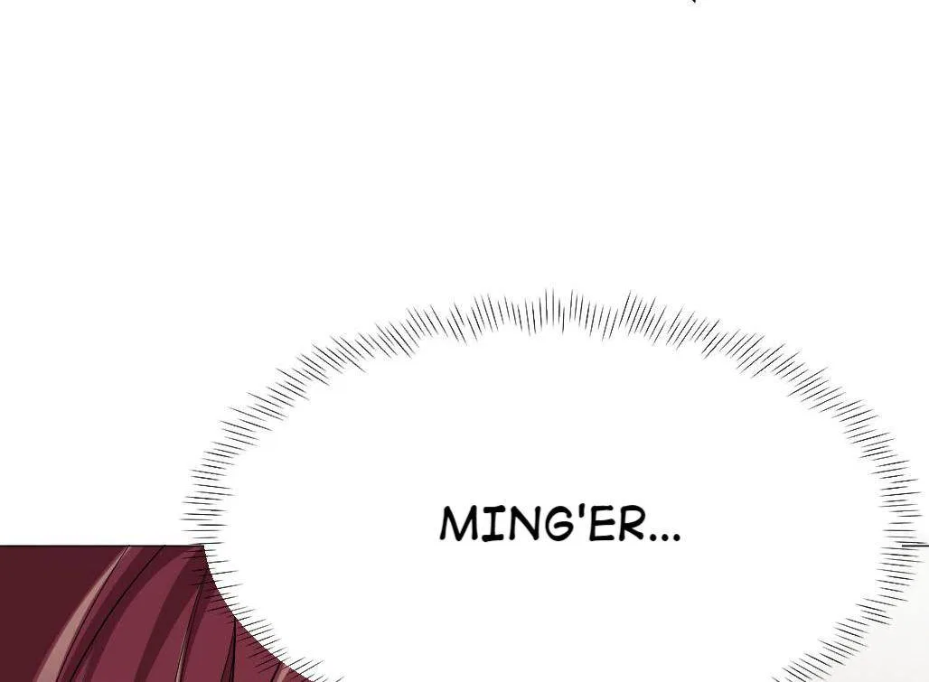 Bell Of Forgone Sorrows Chapter 54 – Page 119