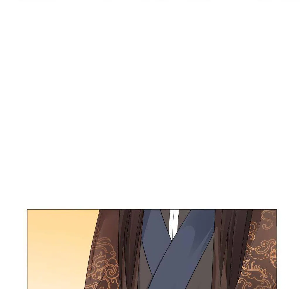 Bell Of Forgone Sorrows Chapter 53 – Page 3