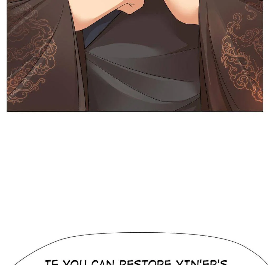 Bell Of Forgone Sorrows Chapter 53 – Page 16