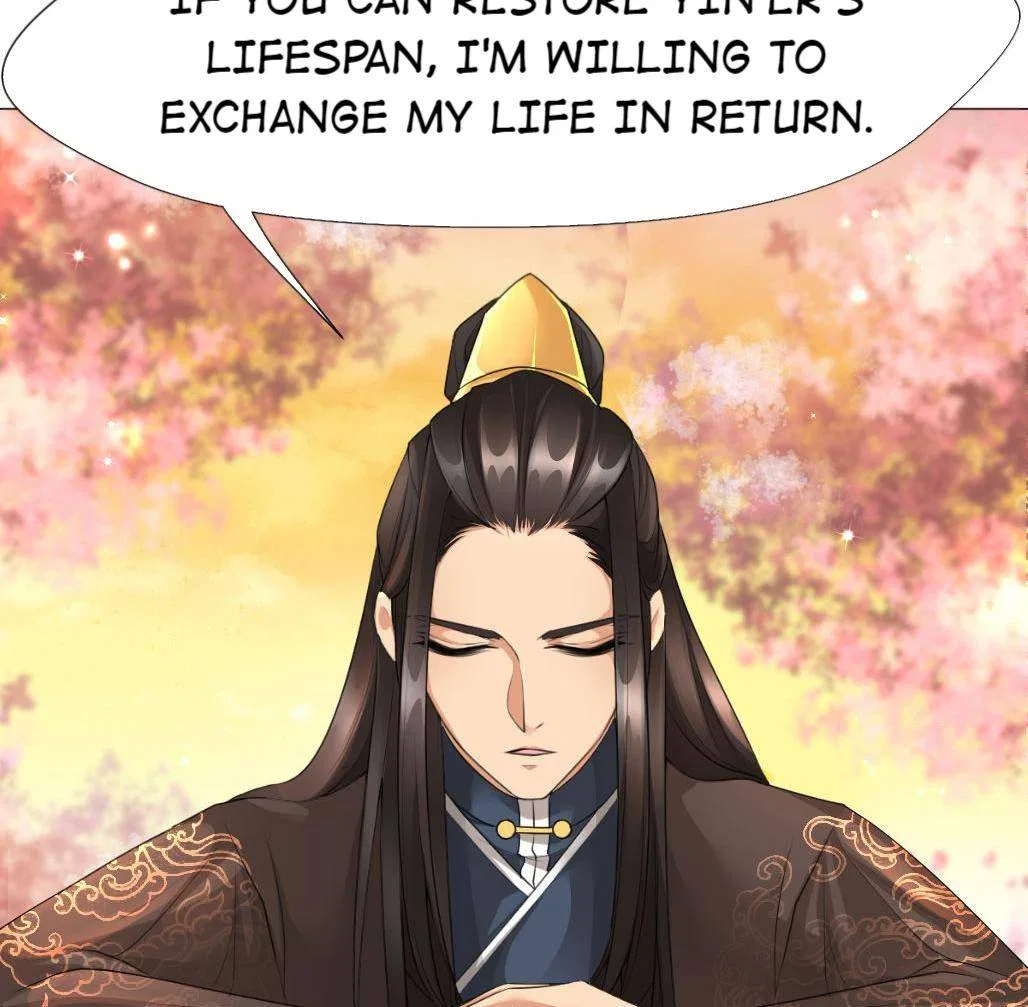 Bell Of Forgone Sorrows Chapter 53 – Page 17
