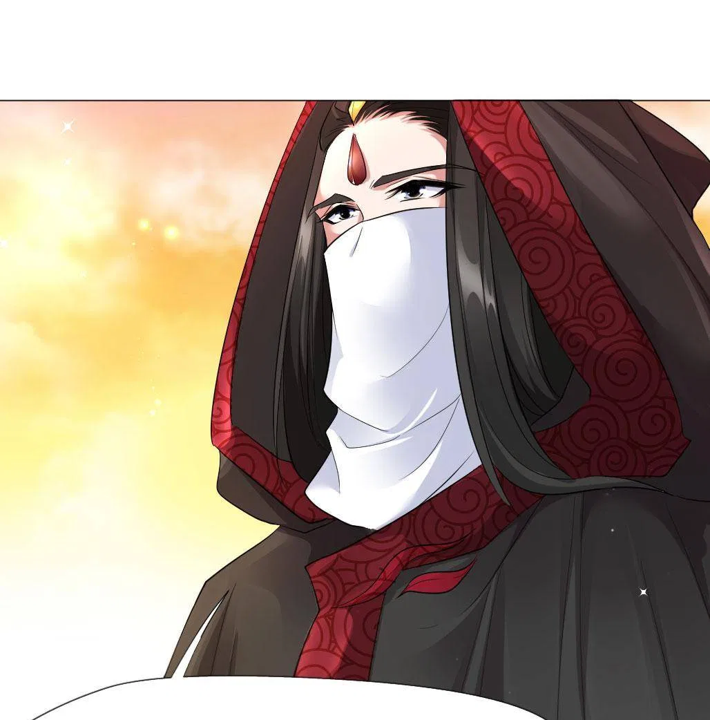 Bell Of Forgone Sorrows Chapter 53 – Page 41