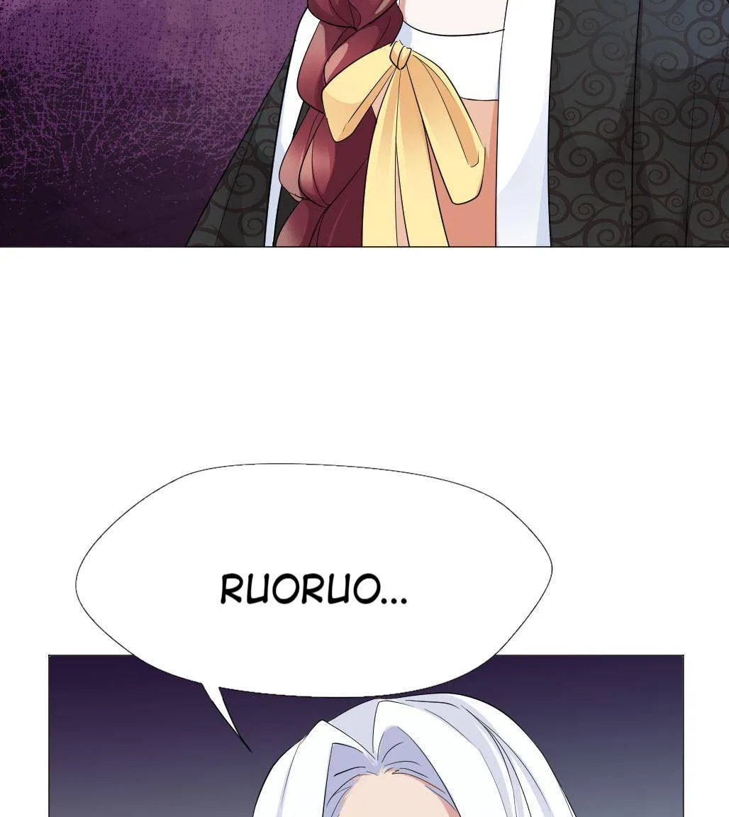 Bell Of Forgone Sorrows Chapter 53 – Page 71