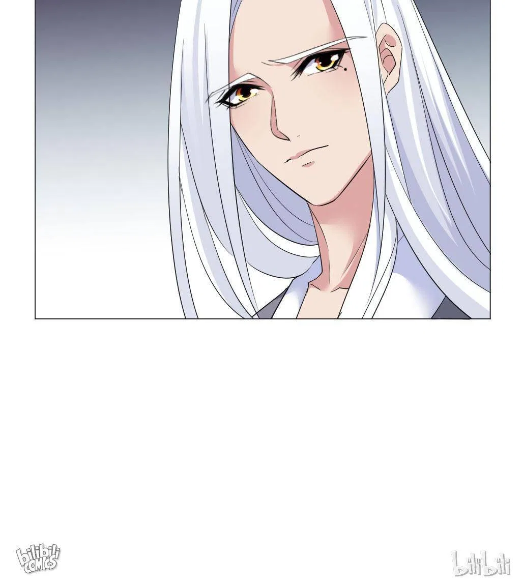 Bell Of Forgone Sorrows Chapter 53 – Page 72
