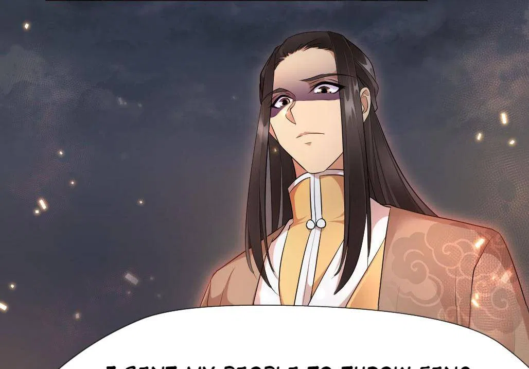 Bell Of Forgone Sorrows Chapter 52 – Page 22