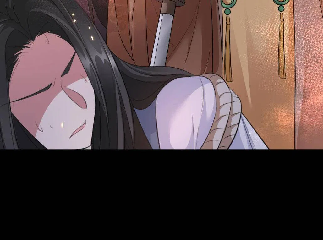 Bell Of Forgone Sorrows Chapter 52 – Page 48