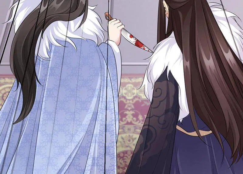 Bell Of Forgone Sorrows Chapter 50 – Page 17