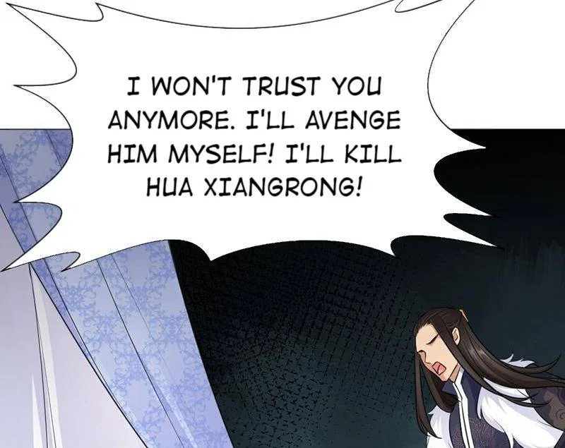 Bell Of Forgone Sorrows Chapter 50 – Page 37