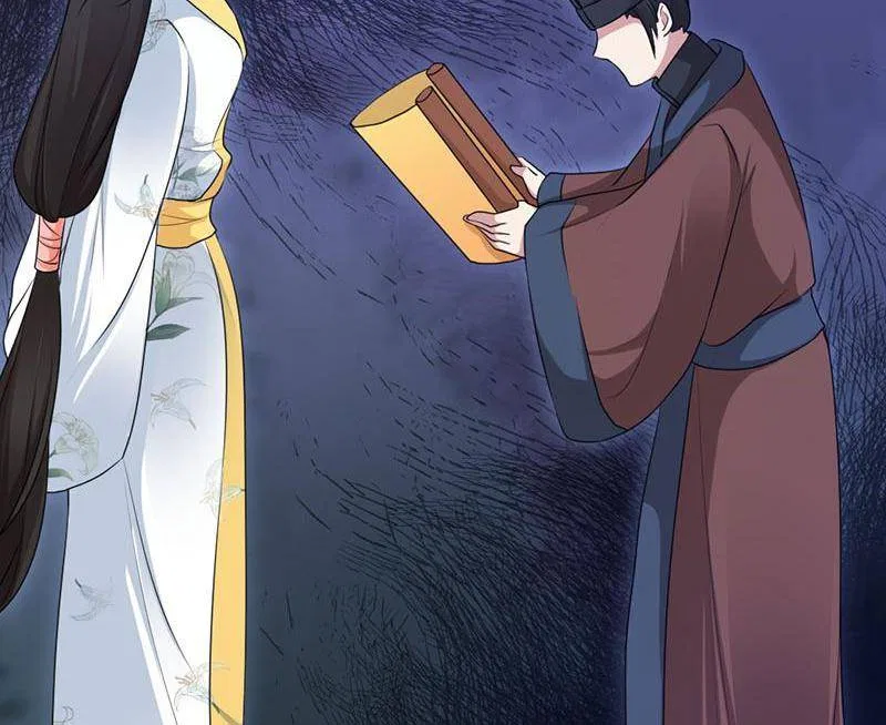Bell Of Forgone Sorrows Chapter 50 – Page 58