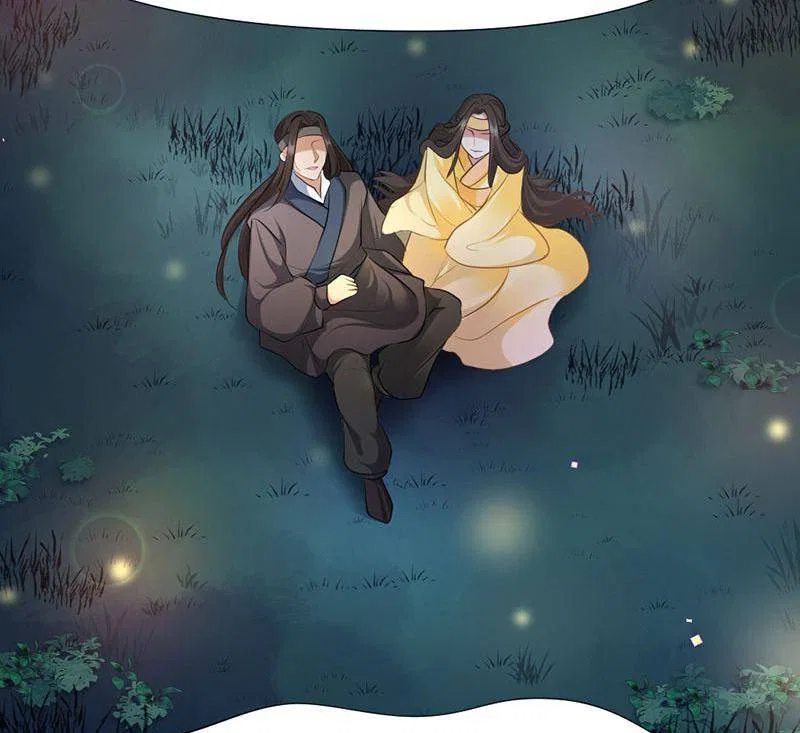 Bell Of Forgone Sorrows Chapter 50 – Page 83