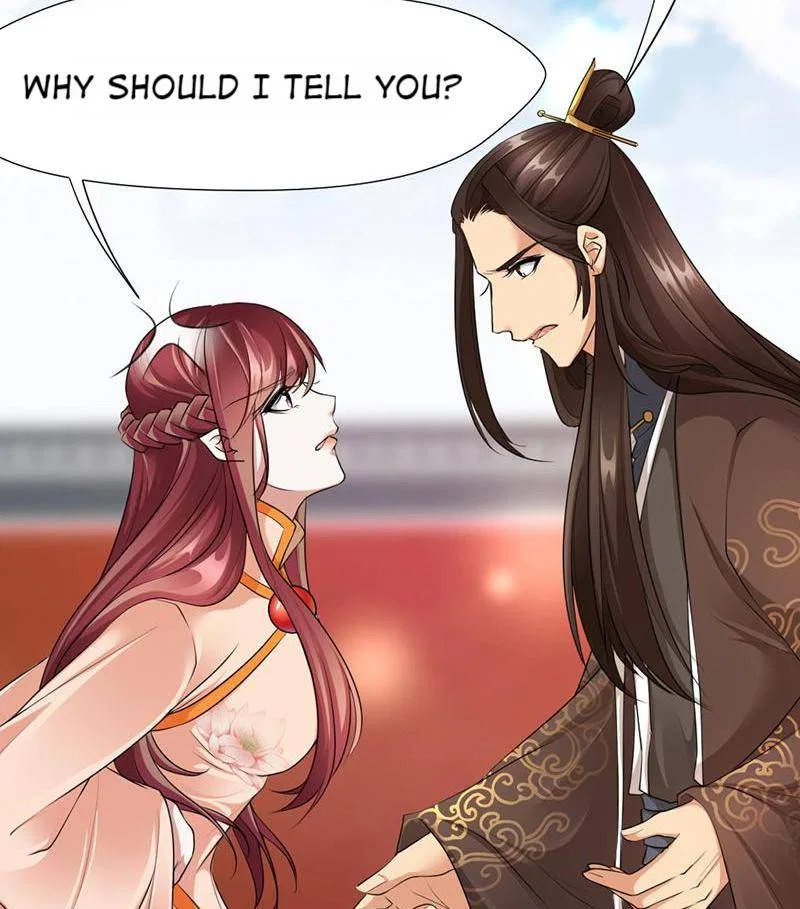 Bell Of Forgone Sorrows Chapter 49 – Page 17