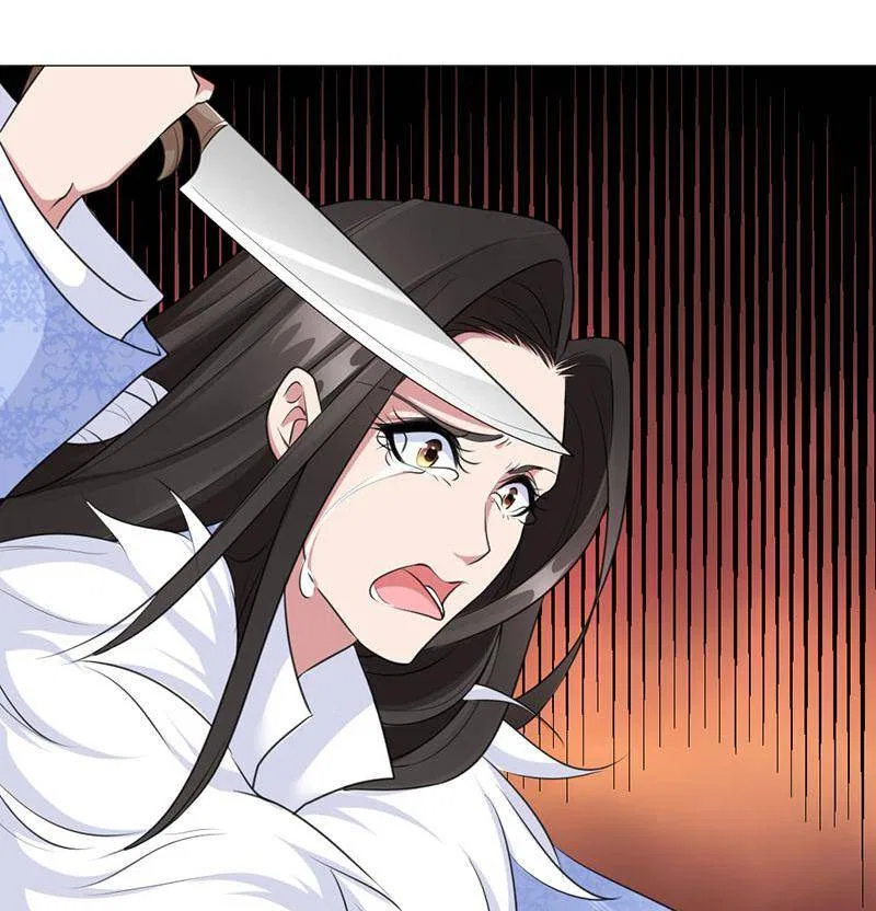 Bell Of Forgone Sorrows Chapter 49 – Page 59