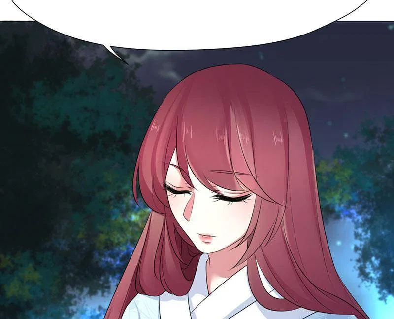 Bell Of Forgone Sorrows Chapter 47 – Page 12