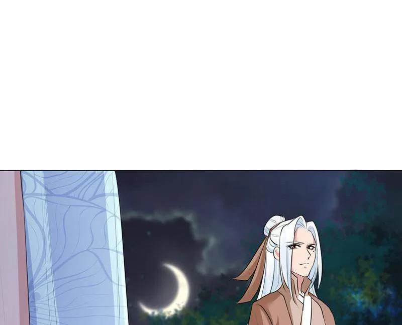 Bell Of Forgone Sorrows Chapter 47 – Page 14