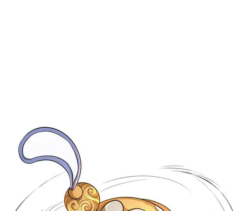 Bell Of Forgone Sorrows Chapter 47 – Page 17