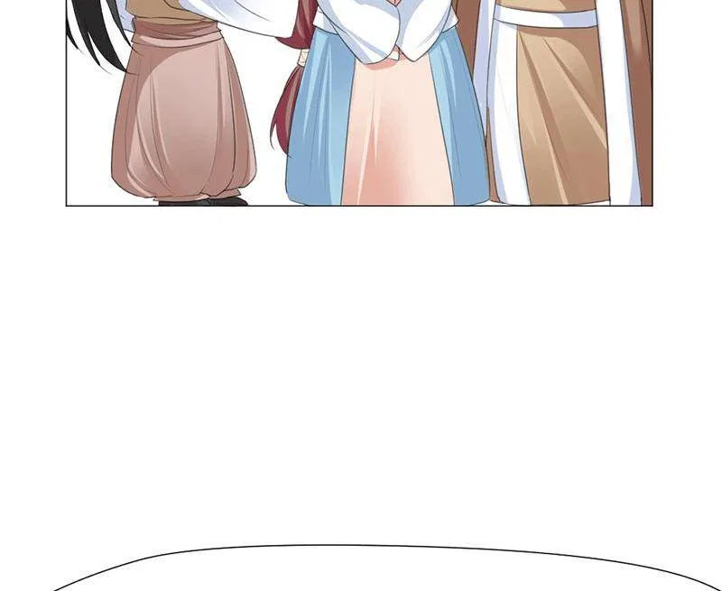Bell Of Forgone Sorrows Chapter 47 – Page 47