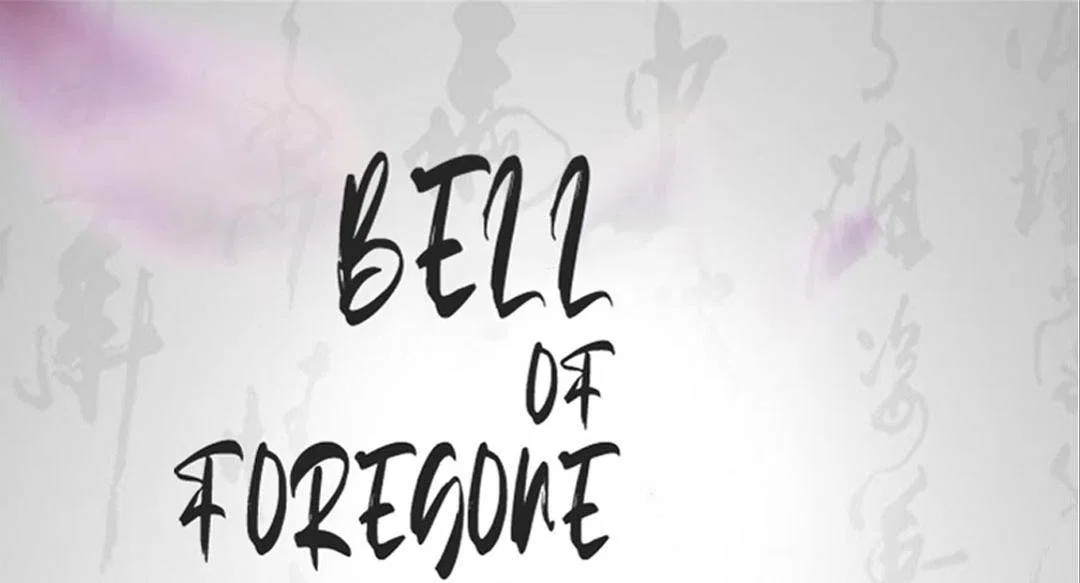 Bell Of Forgone Sorrows Chapter 46 – Page 1