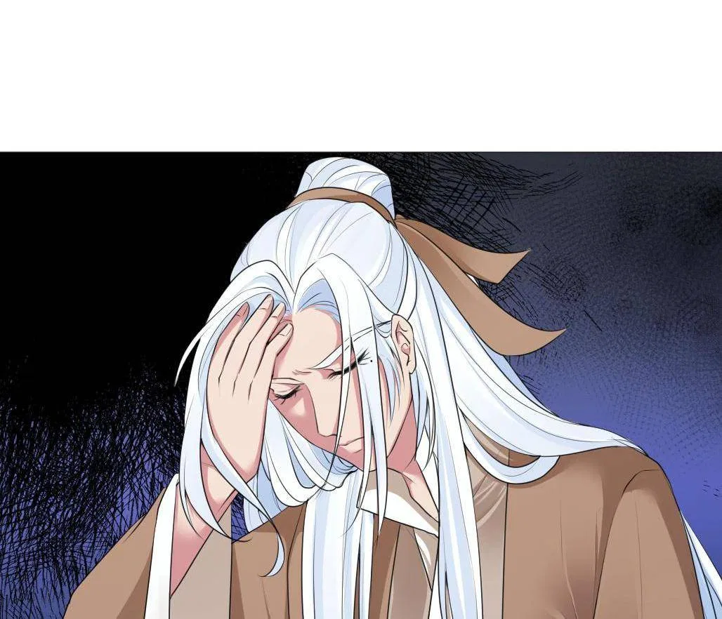 Bell Of Forgone Sorrows Chapter 46 – Page 32