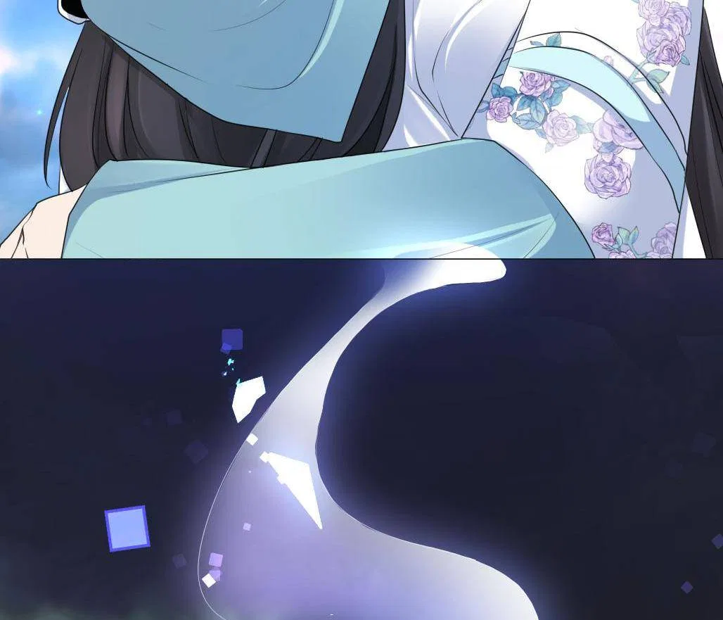 Bell Of Forgone Sorrows Chapter 46 – Page 70