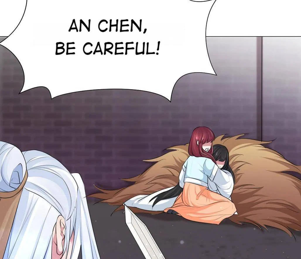 Bell Of Forgone Sorrows Chapter 45 – Page 19
