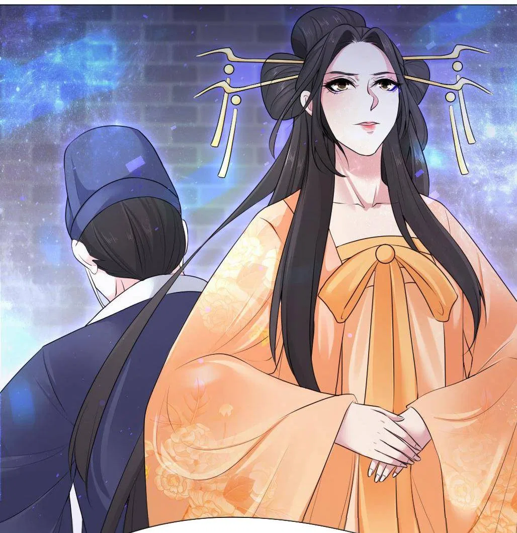 Bell Of Forgone Sorrows Chapter 45 – Page 42